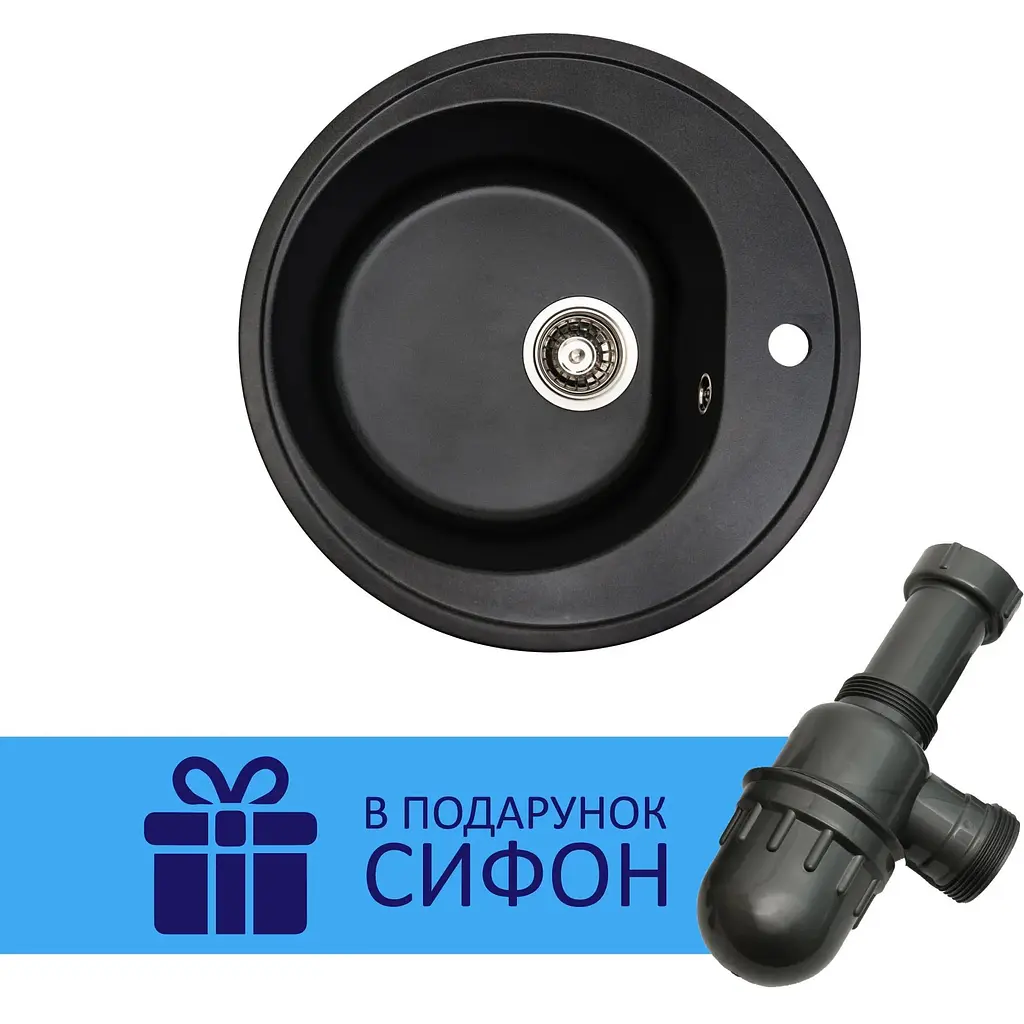 Каменная мойка Ventolux Fabia Black Matt Quartz D510x180 мм - фото 3