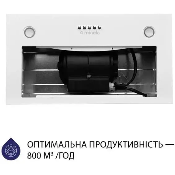 Витяжка вбудована Minola HBI 5327 WH 800 LED - фото 2