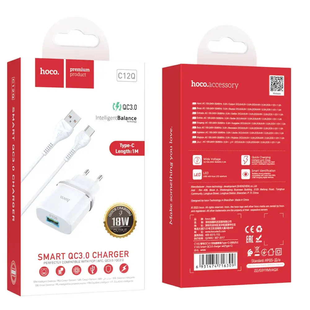 Сетевое зарядное устройство с кабелем Hoco C12Q Smart QC3. 0 charger set(Type-C) 18W белый - фото 2