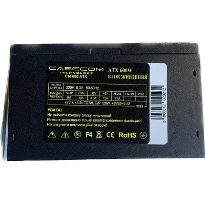 Блок живлення Casecom 600W (CM 600 ATX) - фото 2