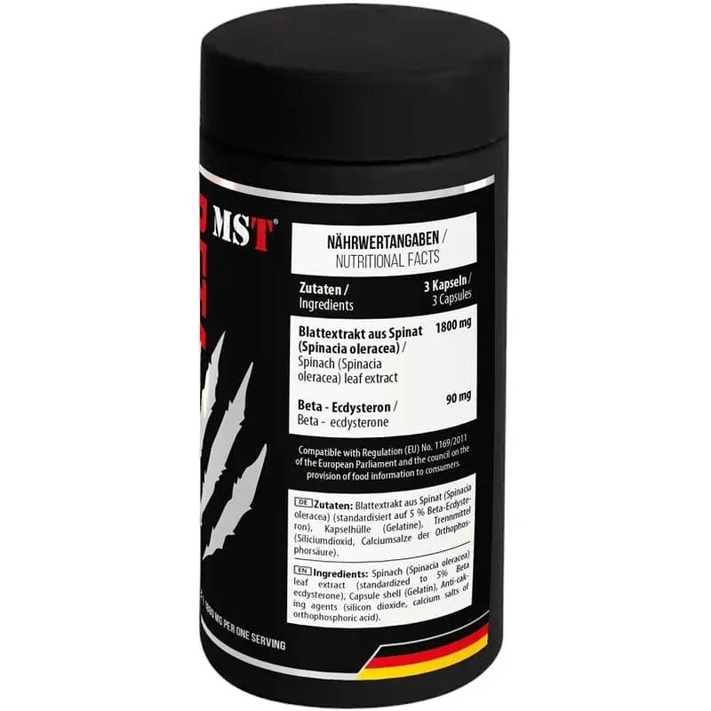 Стимулятор тестостерона MST Beta-Ecdysterone 120 капсул - фото 2