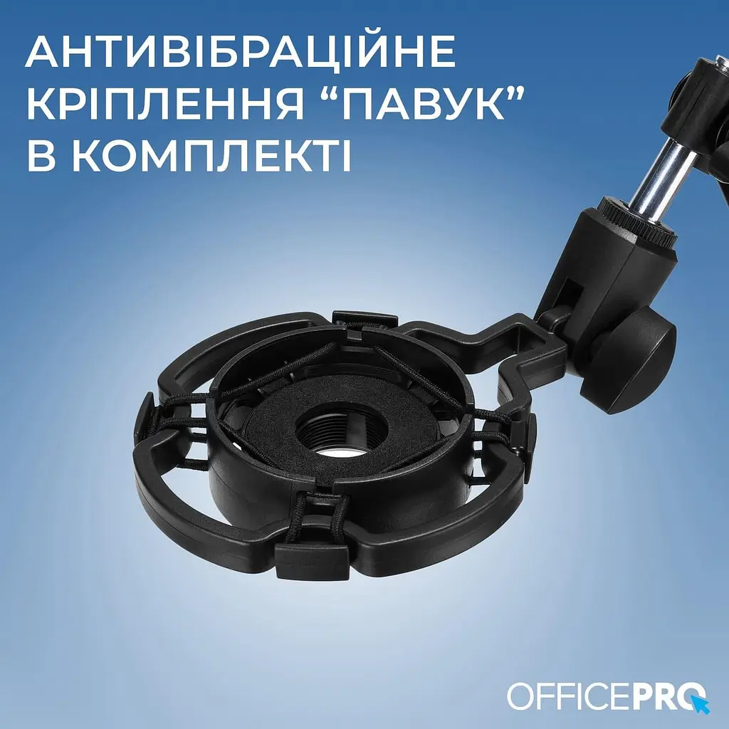 Пантограф OfficePro SA730B - фото 11