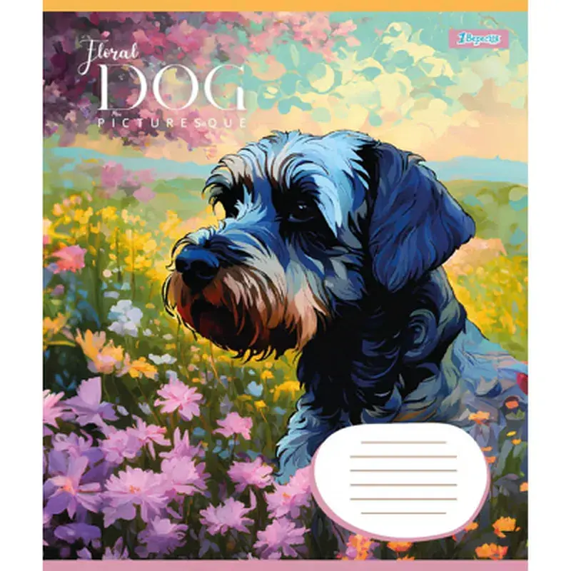 Зошит 1 вересня Floral dog А5 12 аркушів лінія (766943) - фото 3