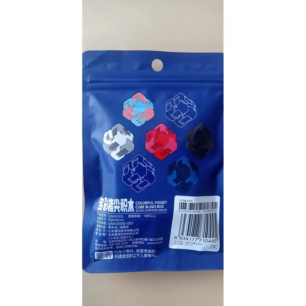 Кубик конструктор Mitu Colorful Fidget Blind box bev4177cn - фото 4