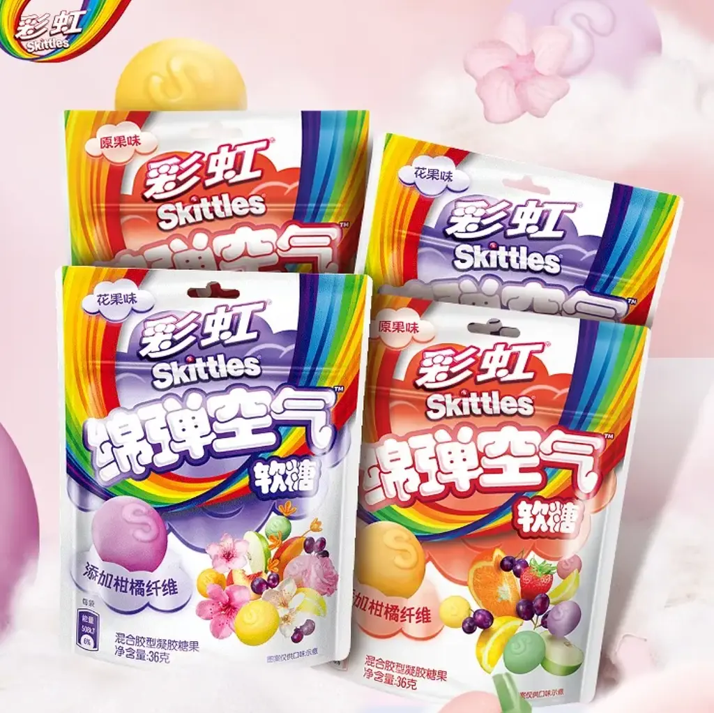 Жувальні цукерки Skittles Gummies Clouds Original Fruit Flavor 36г - фото 7