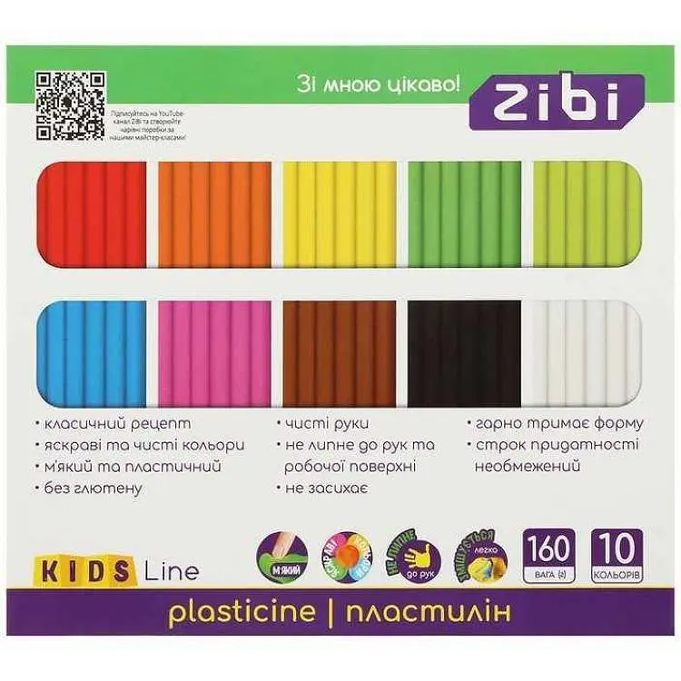 Пластилiн Zibi 10 кольорів 160г