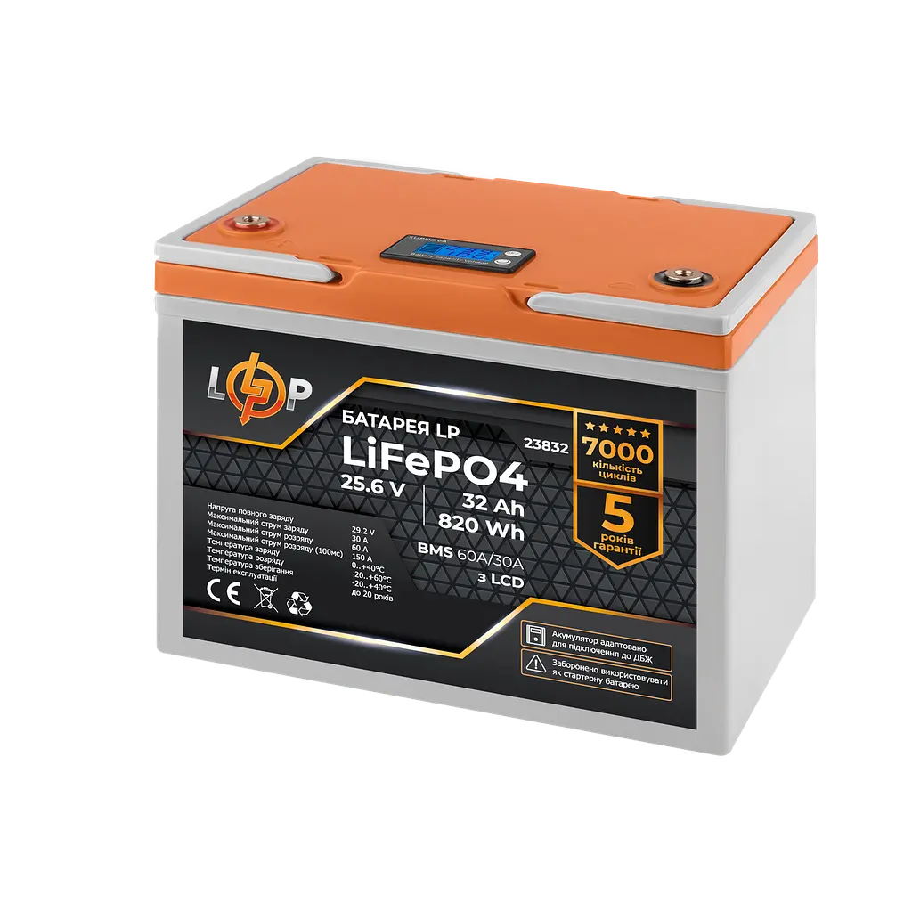 Акумулятор LP LiFePO4 25,6V - 32 Ah (820Wh) (BMS 60А/30A) пластик LCD для ДБЖ - фото 2