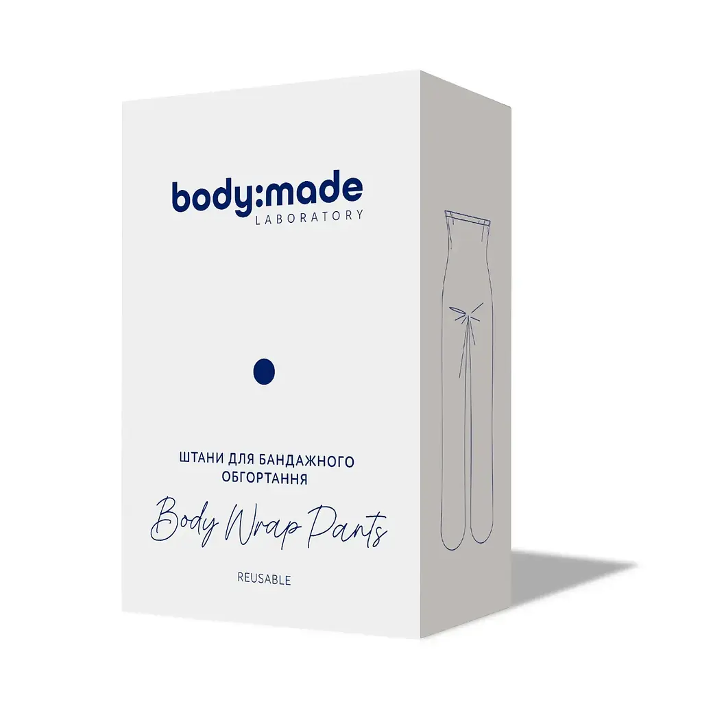 Штани для бандажного обгортання BodyMade