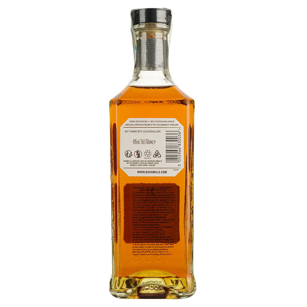 Виски Bushmills Single Malt Irish Whiskey 21 YO 40% 0.7 л - фото 3