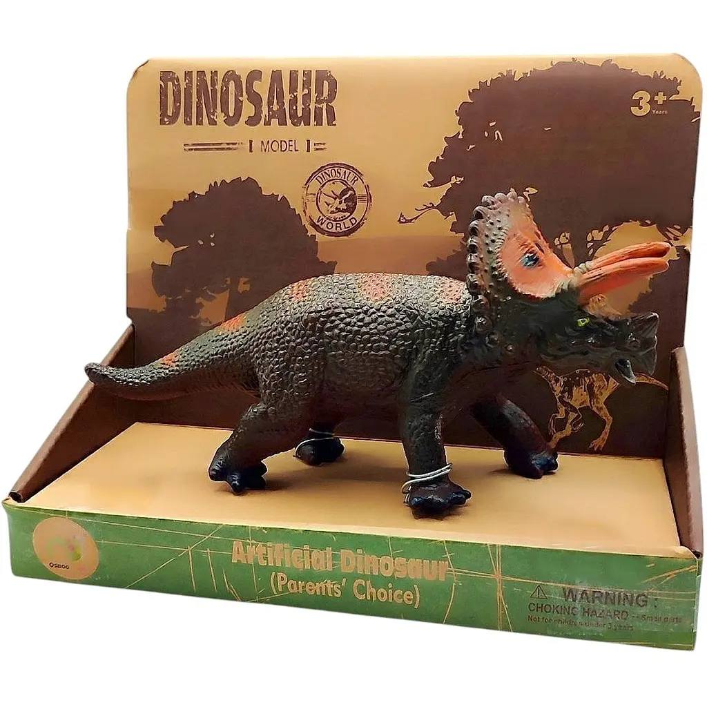 Игрушка Bibi Toys Динозавр звуковой 21 см (762206BT-2)  - фото 2