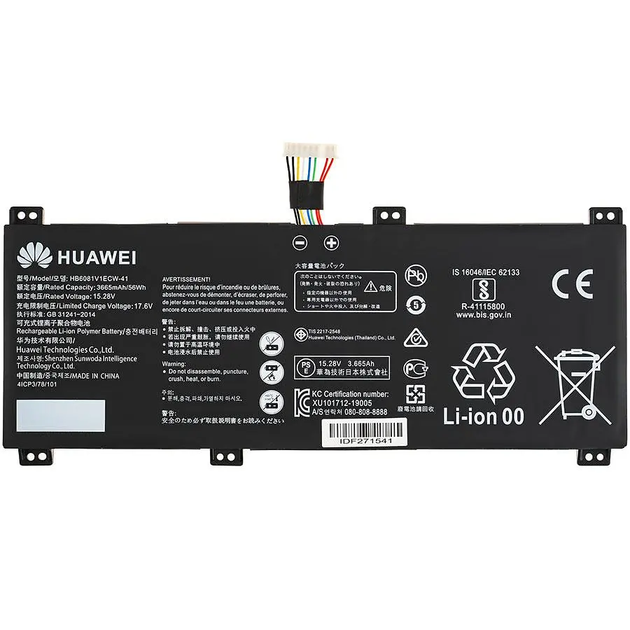 Батарея для ноутбуку Huawei HB6081V1ECW-41 (MagicBook Pro 16: HLY-W19RP HYM-W76) 15.28V 3665mAh Чорний - фото 2