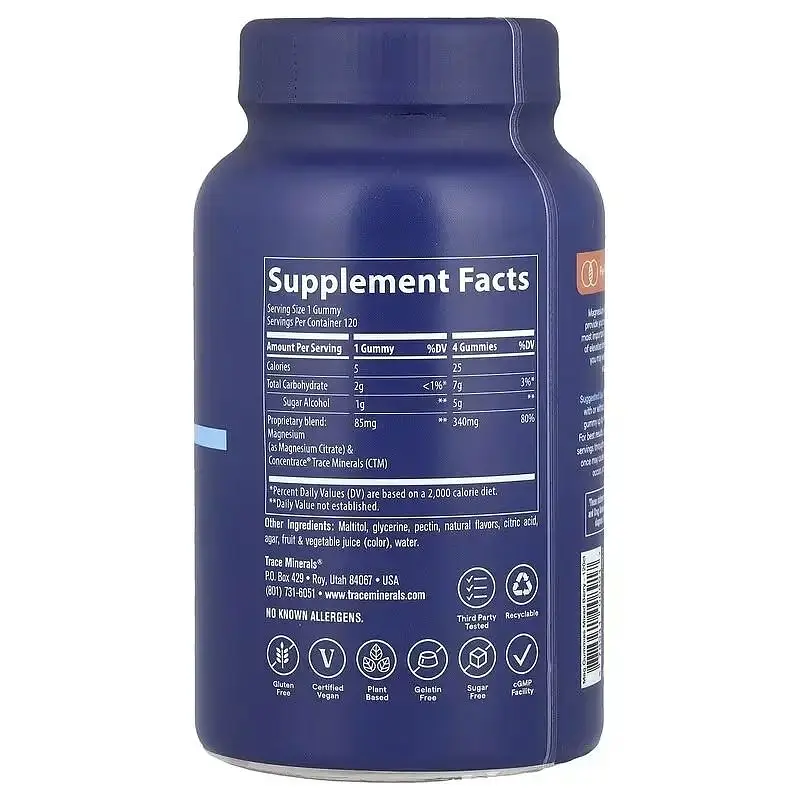 Магній Trace Magnesium Gummies смак ягід 120 жувальних цукерок - фото 3
