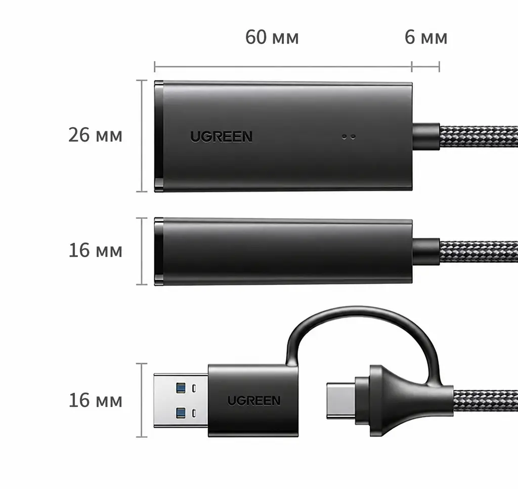 Мережевий адаптер Ethernet UGREEN CM650 USB-A та USB-C 2-в-1 для підключення до мережі через RJ45 Гігабітна мережа до 1000 Мбіт/с Для максимальної гігабітної швидкості потрібен порт USB 3.0 чорний (15638) - фото 4