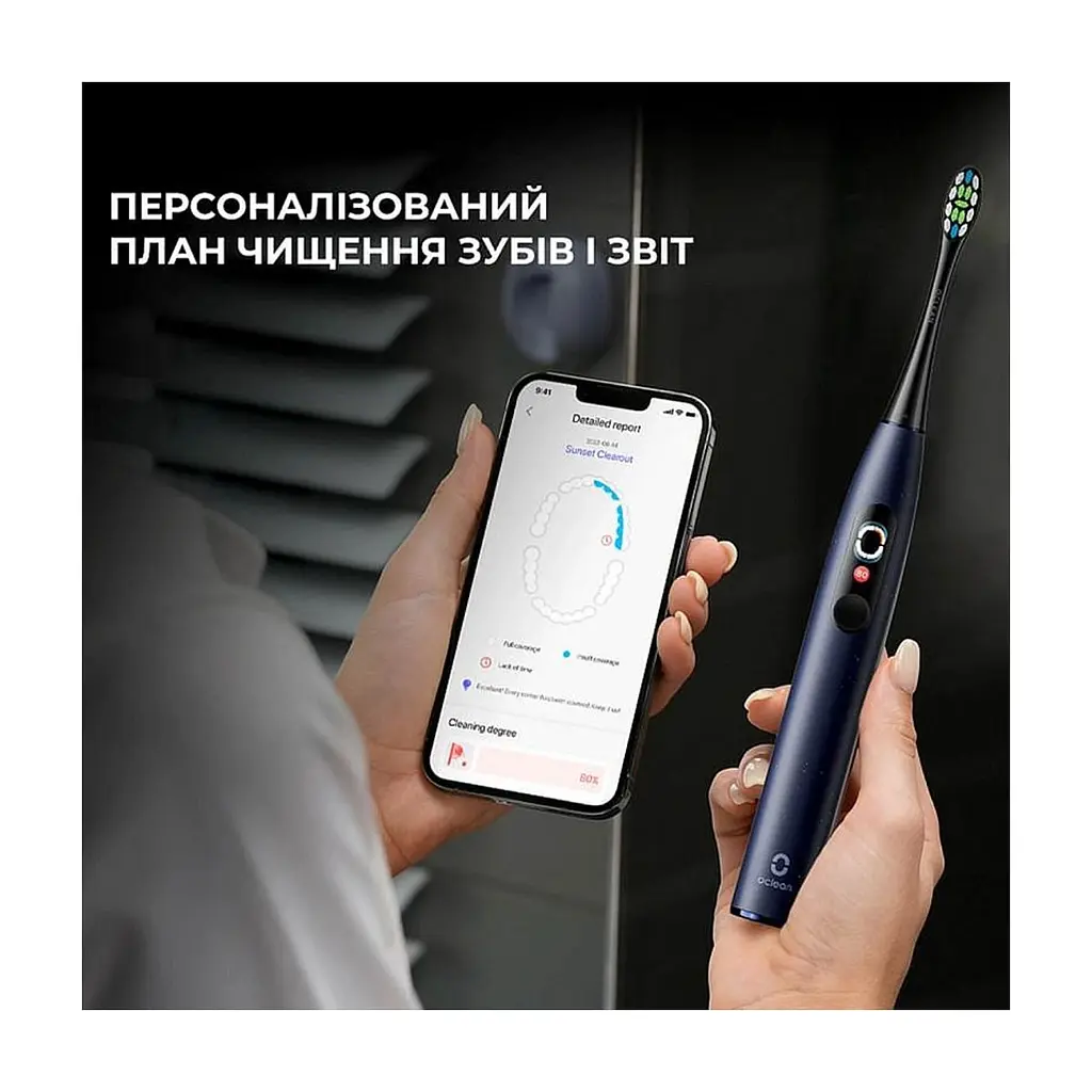 Электрическая зубная щетка Oclean X Plus Pro Digital Blue (6970810556186) - фото 9