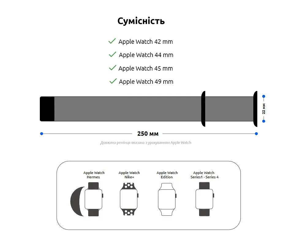Ремінець ArmorStandart Milanese Loop для Apple Watch 49/46/45/44/42 (Series 1-3) Yellow (ARM55261) - фото 3
