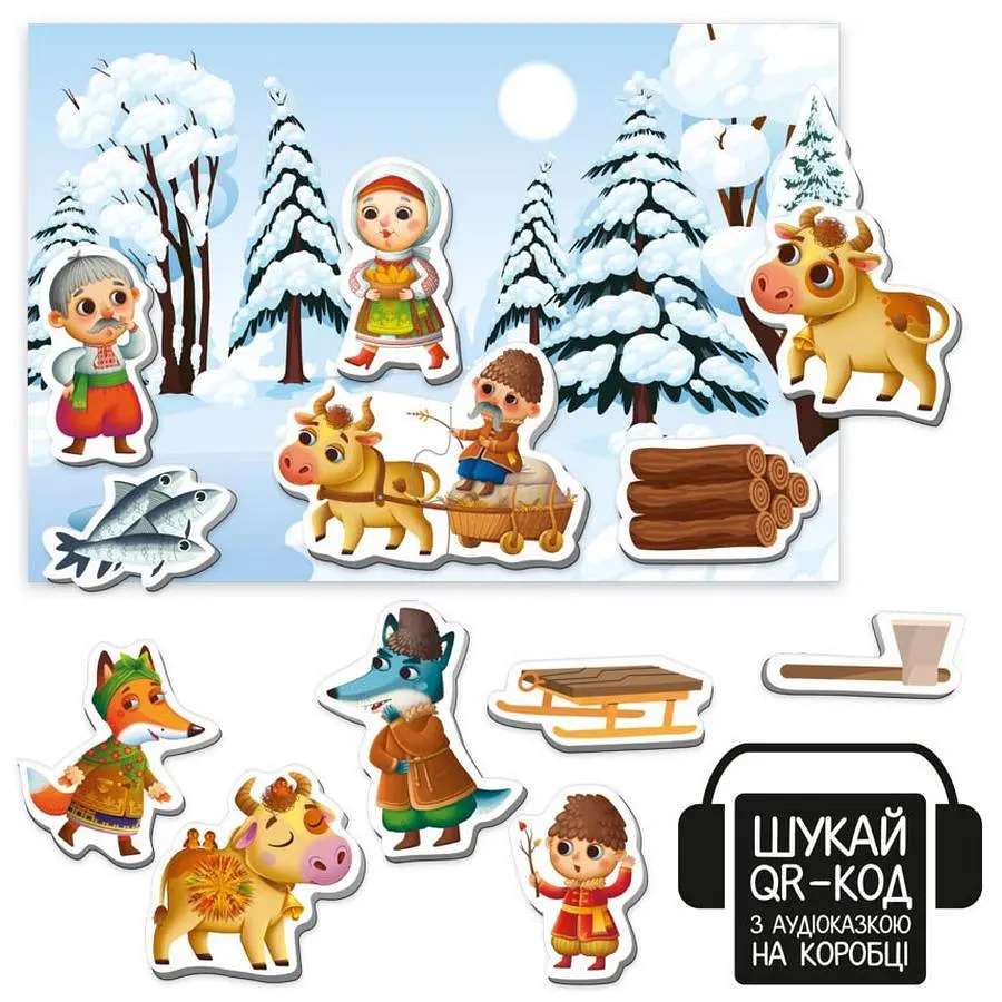 Настільна гра Vladi Toys Лисичка-сестричка та вовк-пан Різнокольоровий (SR-113-N-445) - фото 2