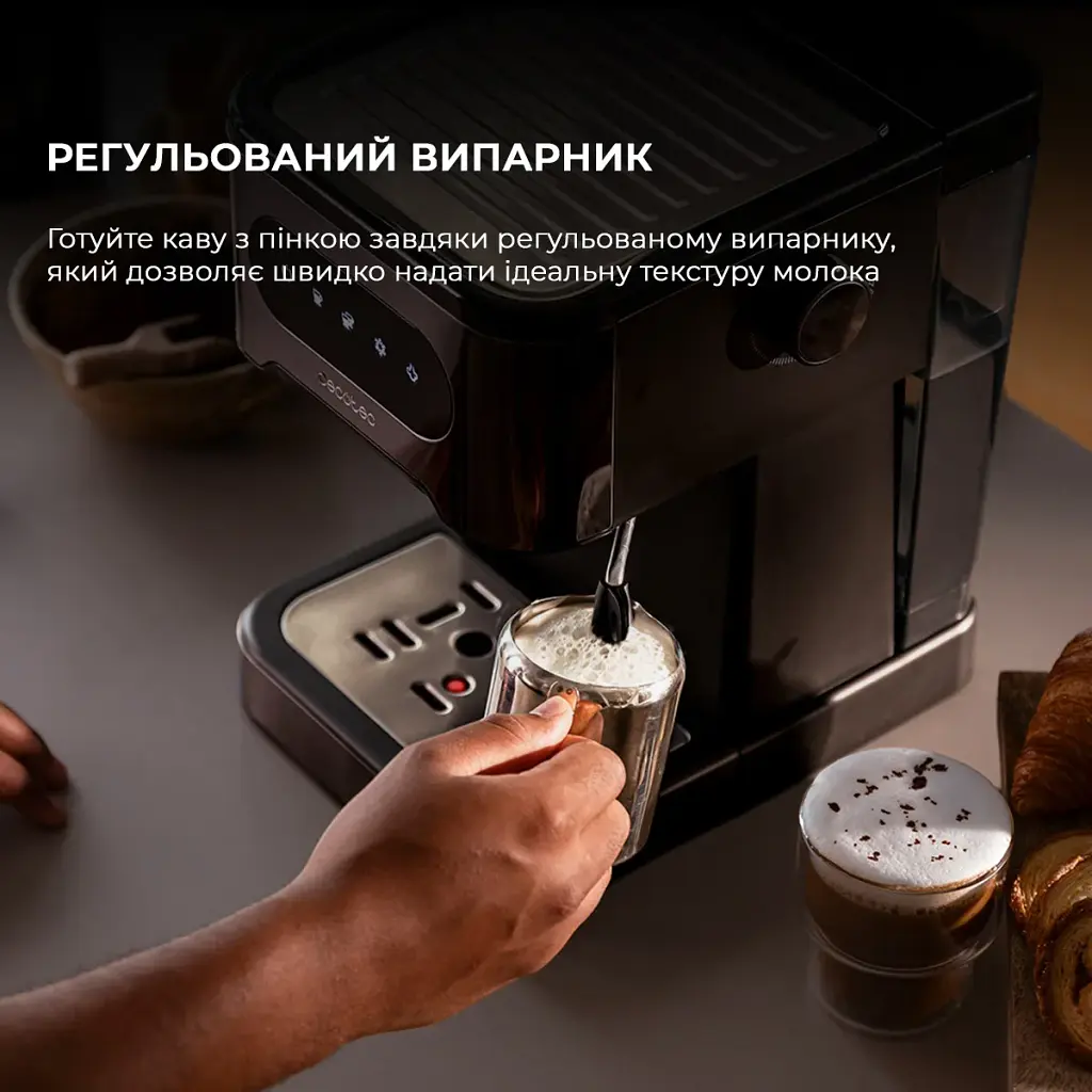 Кавоварка ріжкова Cecotec Power Espresso 20 ColdBrew (CCTC-00268) - фото 8