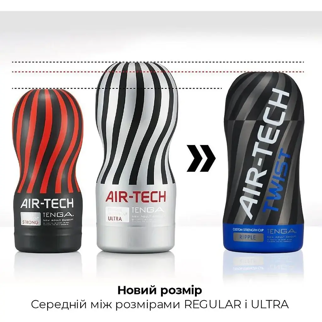 Мастурбатор Tenga Air-Tech Twist Ripple Blue - фото 5