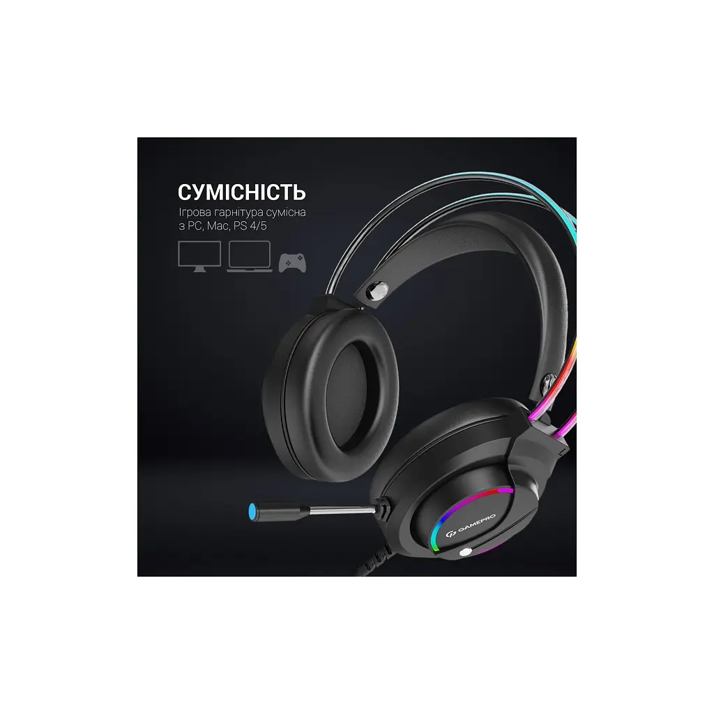 Навушники GamePro HS733 Black (HS733) - фото 9