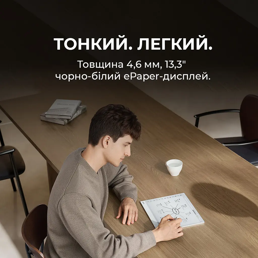 Електронна книга BOOX Note Max - фото 2