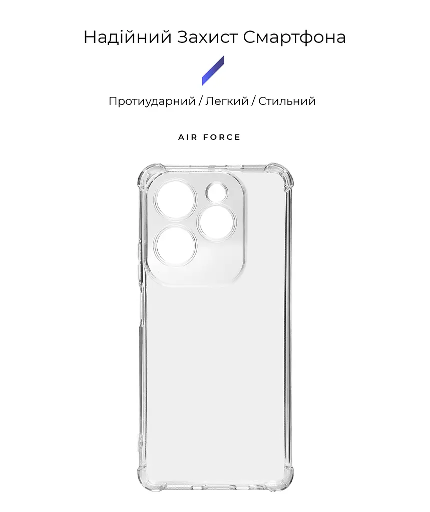 Прозрачный чехол для Infinix Hot 40/40 Pro с защитой камеры и усиленными бортами, тонкий, силиконовый, бесцветный, ударостойкий, противоударный бампер c закрытой камерой, ArmorStandart (ARM73911) - фото 2