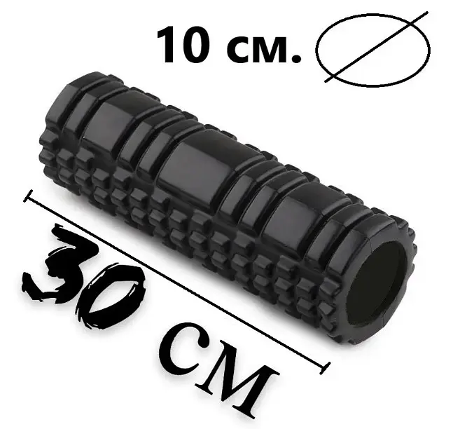 Массажный ролик (роллер) PowerPlay 4342 Massage Roller Черный (30x10 см) (PP_4342_Black) - фото 4