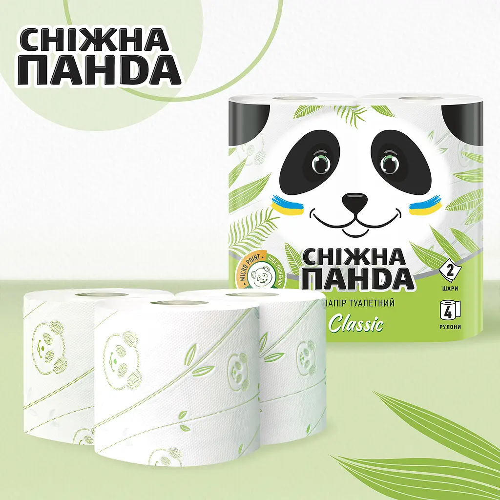 Туалетний папір Сніжна Панда Classic, двошаровий, 4 рулони - фото 2