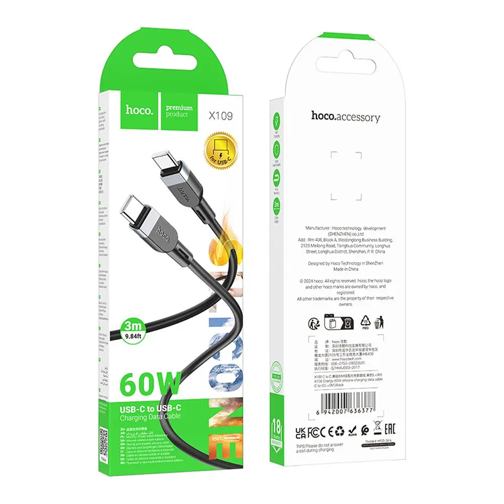 Кабель синхронізації Hoco X109 Silicone 60W/3A Type-C to Type-C 3m Black (35922_3605826) - фото 3