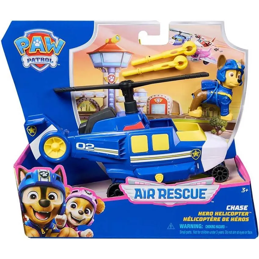 Игровой набор Spin Master Paw Patrol Воздушная спасательная миссия Спасательный вертолет с водителем Гонщиком (SM97236/6071173) - фото 5
