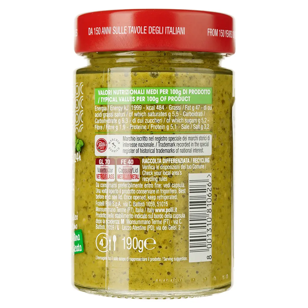 Соус Pesto Polli alla genovese 190г - фото 2