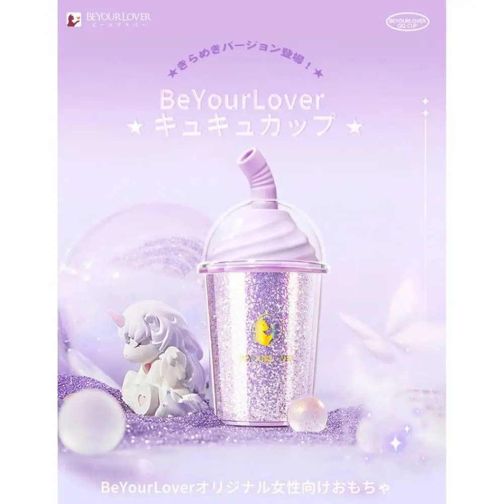 Стимулятор BeYourLover Joy Cup Вакуумний у формі стаканчика - фото 14
