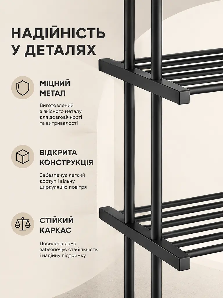 Підлоговий стелаж на коліщатках із 4 металевими полицями для гардеробної, спальні, передпокою та офісу, темно-сірий (49676312) - фото 5