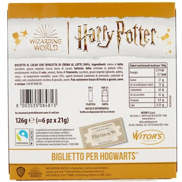 Печиво Witor's Harry Potter Creme&Biscotto з какао і молочним кремом 126 г (982884) - фото 4