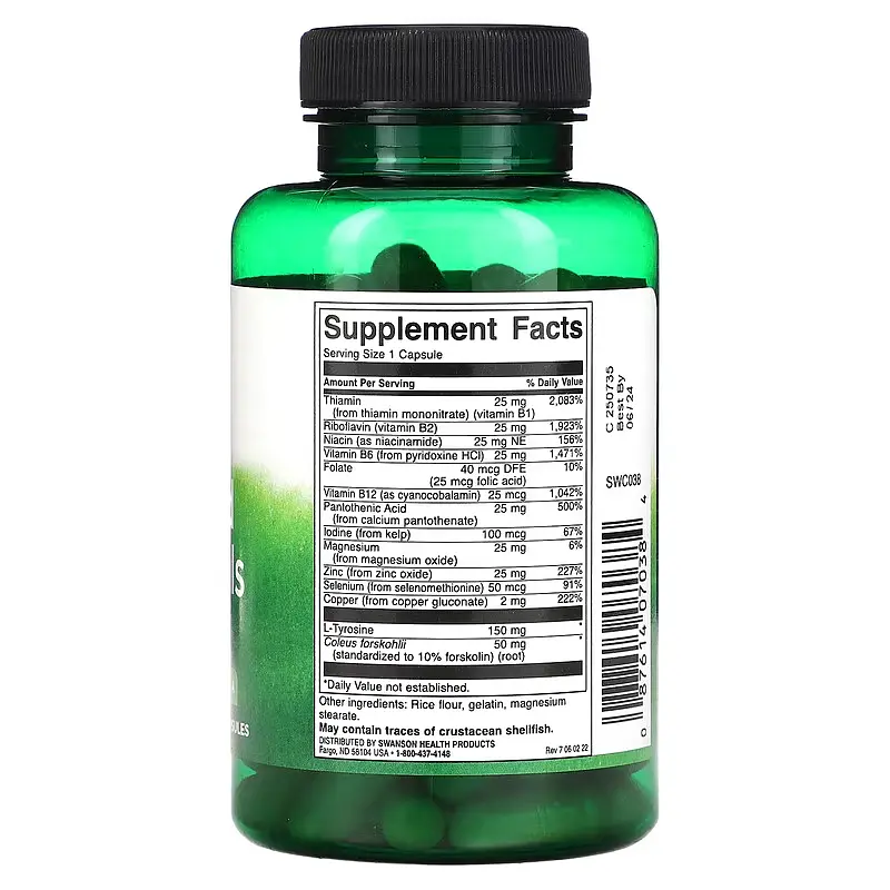 Комплекс для Підтримки Щитовидної Залози Thyroid Essentials - 90 капсул - фото 2