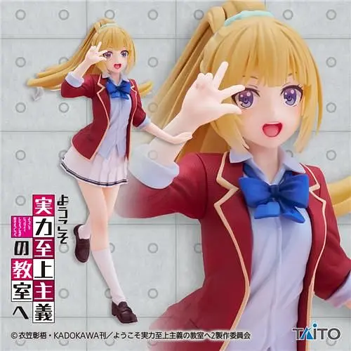 Фігурка Taito Клас переваги Кей Каруізава Classroom of the Elite Kei Karuizawa18 см T CE KK 18 - фото 5