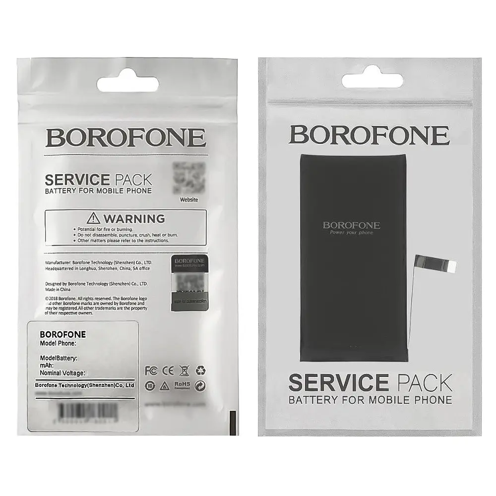 Аккумулятор Borofone для Apple iPhone 14 IC - фото 4