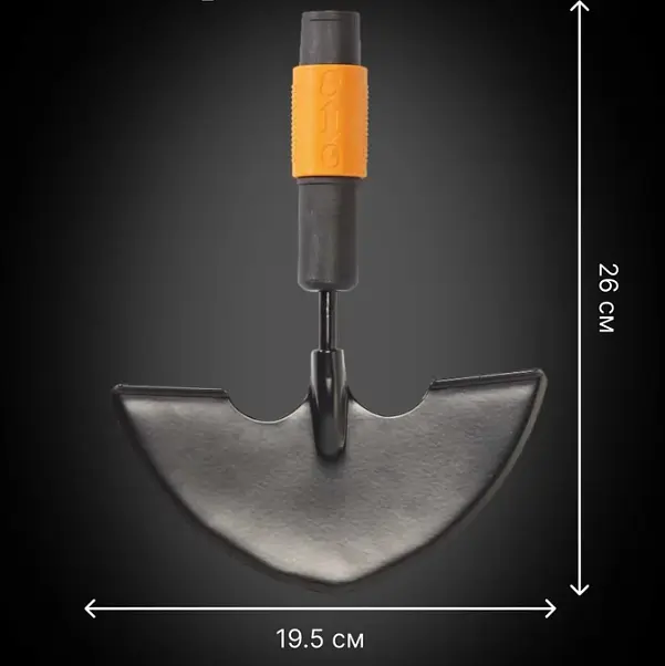 Сапка для оформлення країв газону Fiskars QuikFit 136526 (1000690) (насадка) - фото 4