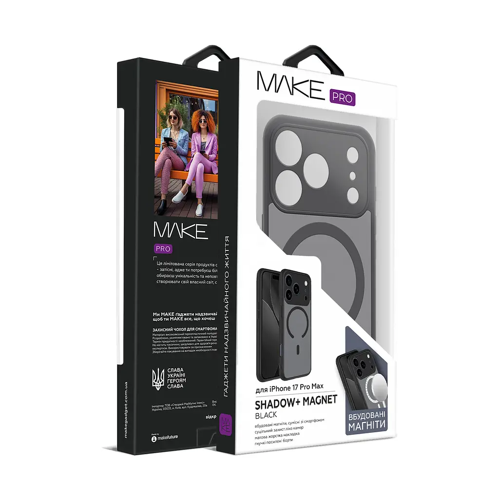 Чохол MAKE Apple iPhone 17 Pro Max Shadow+ Magnet Black - фото 4