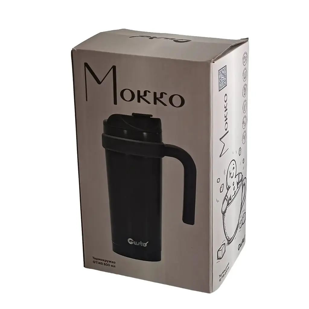 Термокухоль Gusto Мокко GT149 600 мл коричневий - фото 2