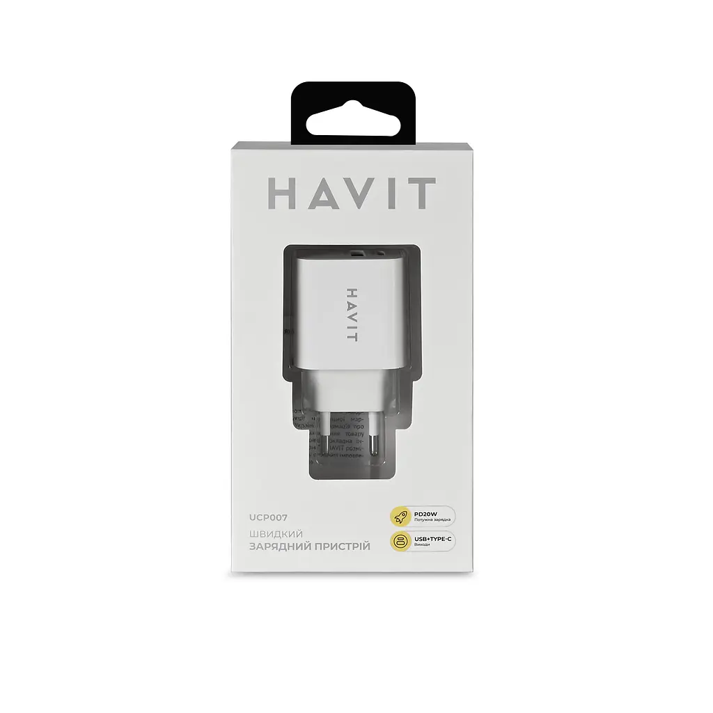 Зарядний пристрій Havit 20W USB та Type-C білий (HV-UCP007) - фото 5