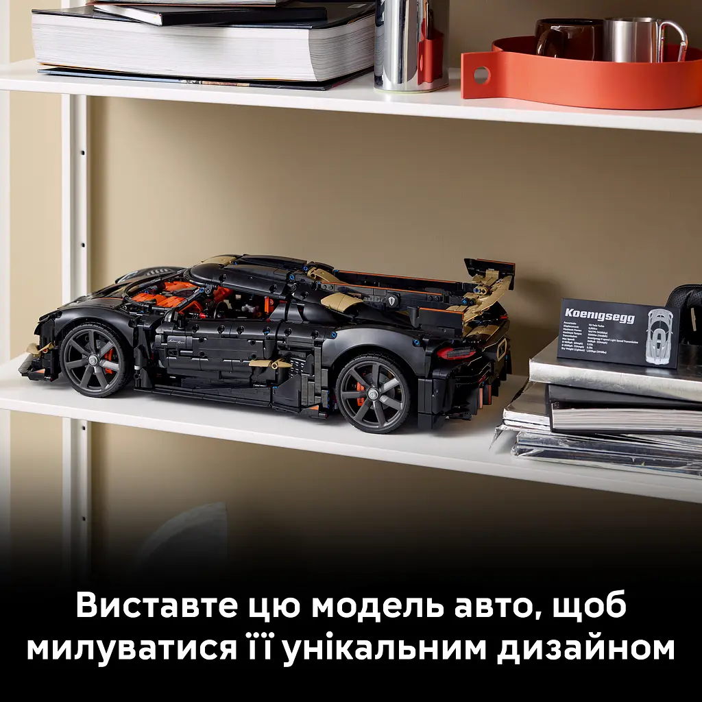 Конструктор LEGO Technic Koenigsegg Sadair's Spear Megacar 4104 ел. (42232) - фото 14