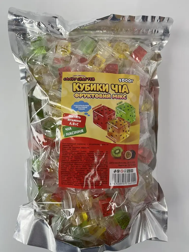 Кубики Чіа желейно мармеладні цукерки з натуральним соком 1 кг