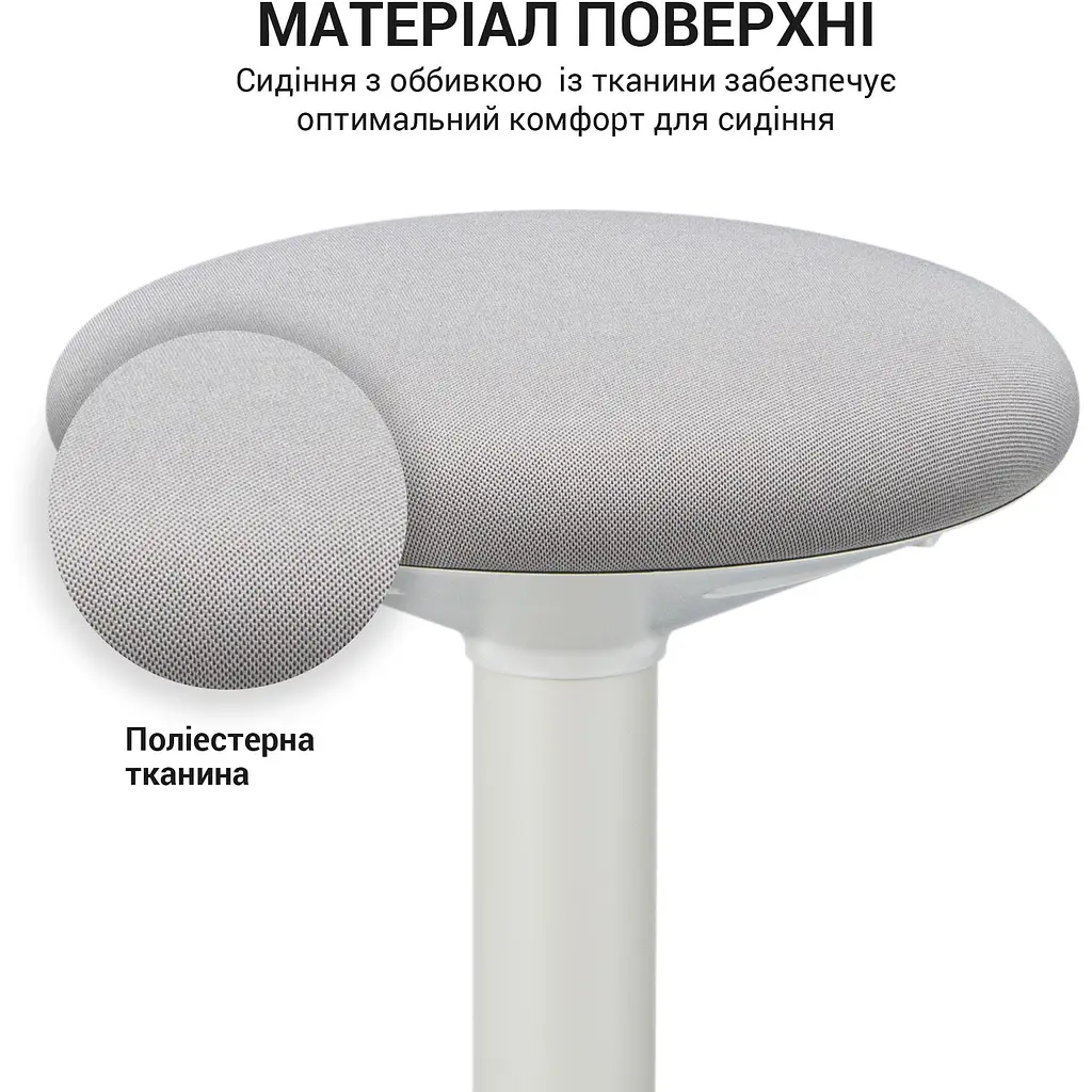 Стілець OfficePro із регулюванням висоти сірий (S448) - фото 7