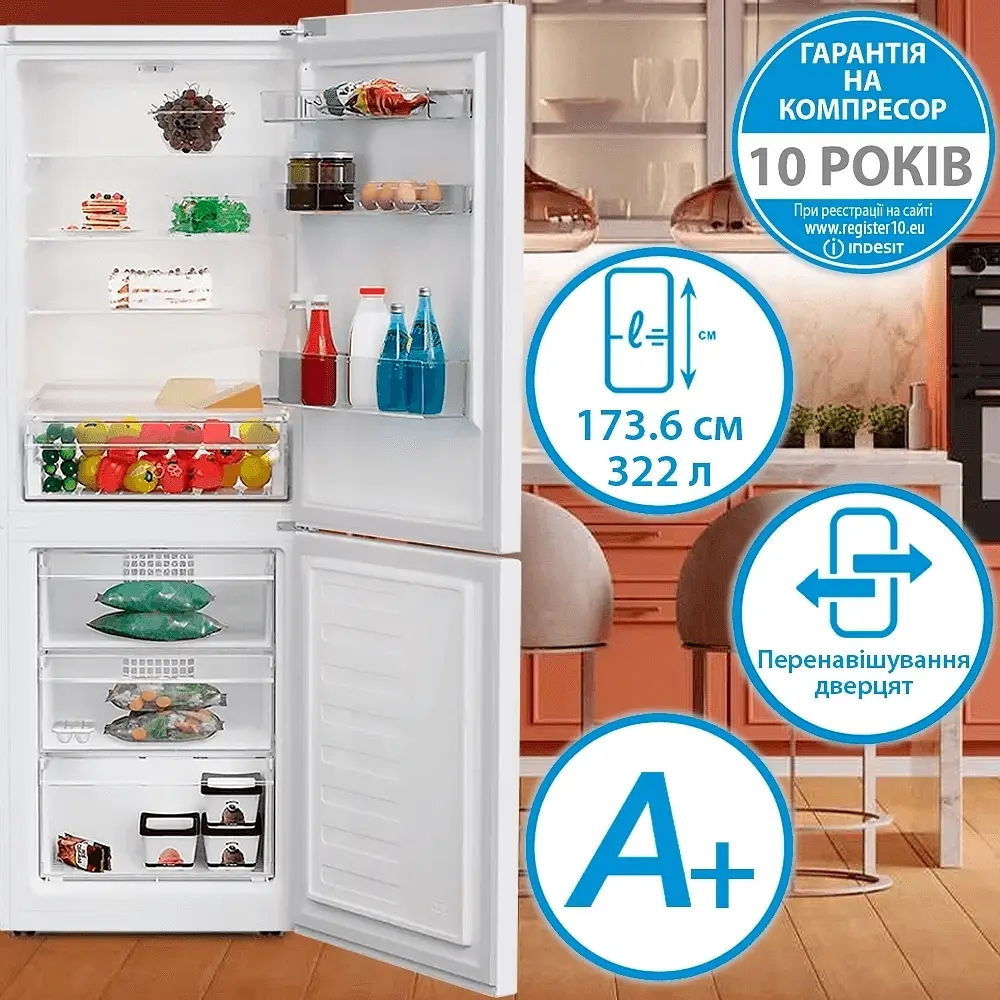 Холодильник Indesit INKS1341W4E - фото 5