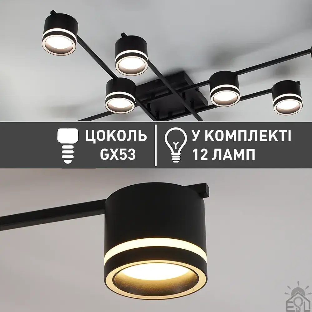 Люстра GELA 12R 1020x1020x140 мм Чорна на 12 ламп GX53 ESLLSE - фото 3