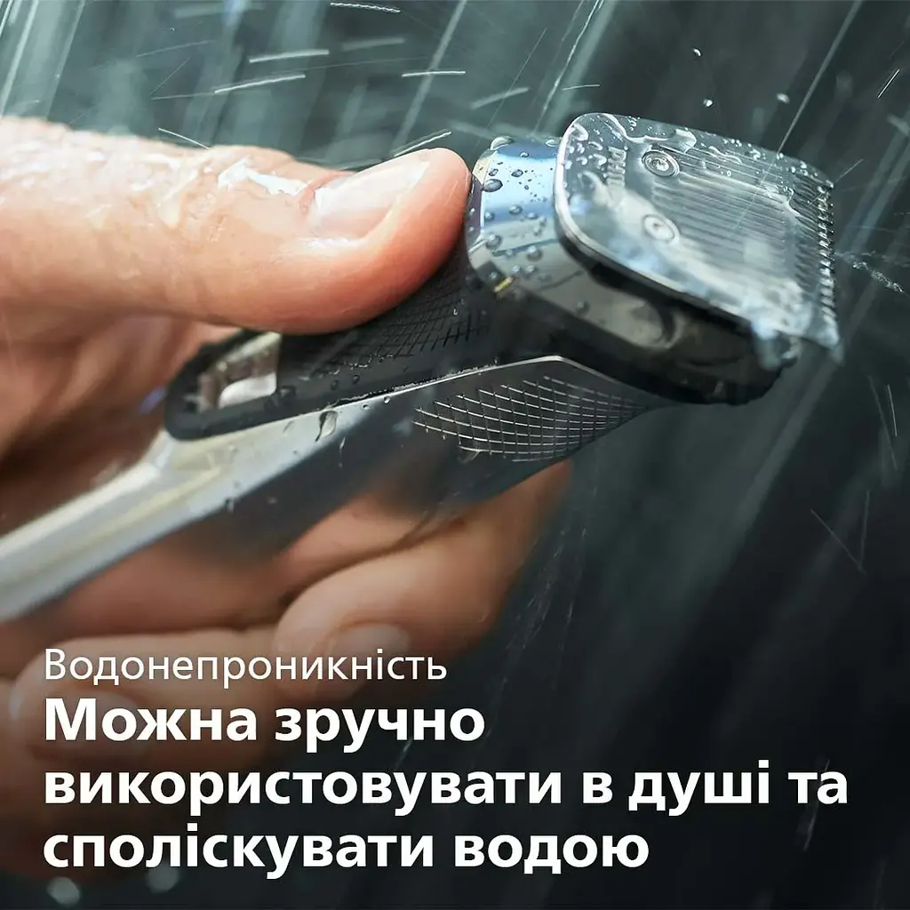 Тример універсальний Philips Multigroom Series 7000 (MG7745/15) - фото 4