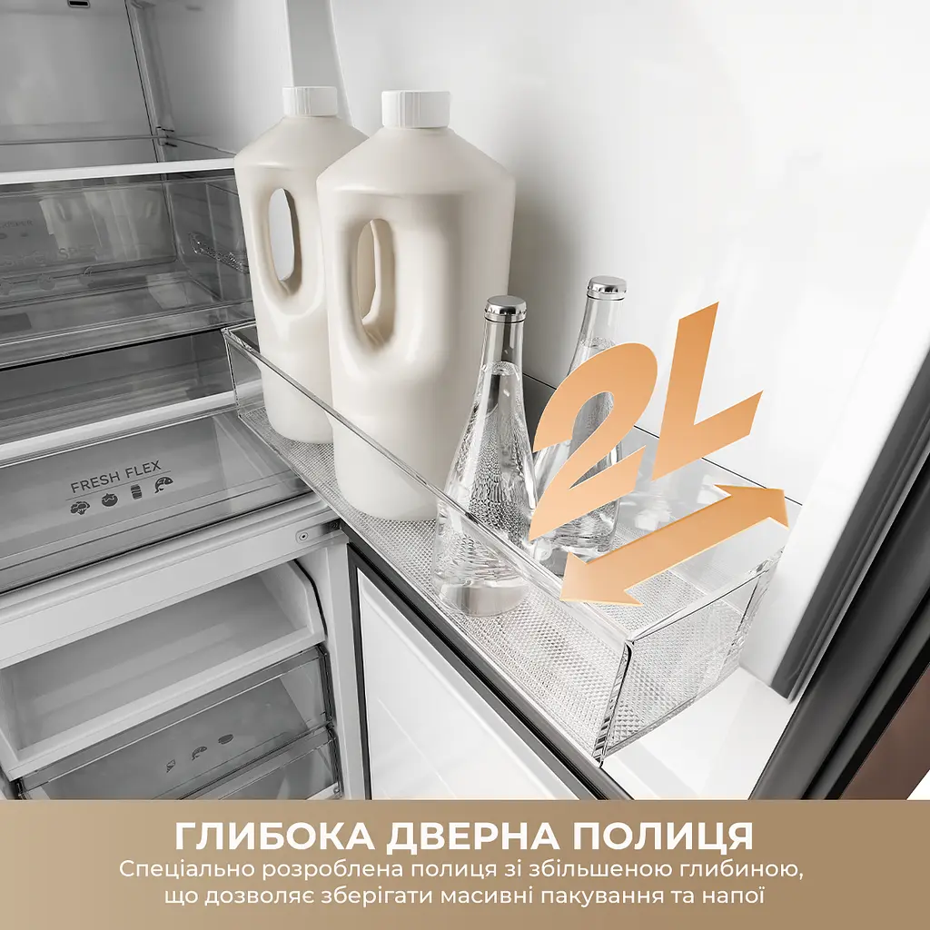 Холодильник DREAME MegaPro 185cm E class-inox - фото 10