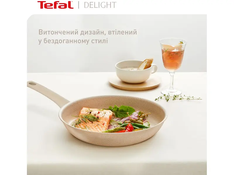 Сковорода звичайна Tefal Delight 28 см (G2930602) - фото 2