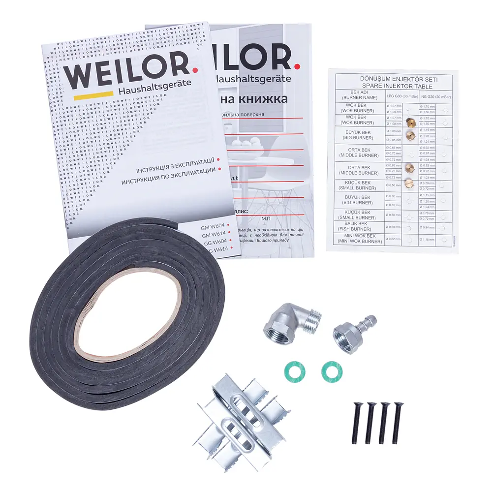Поверхня газова на металі WEILOR GM W 614 BL - фото 12