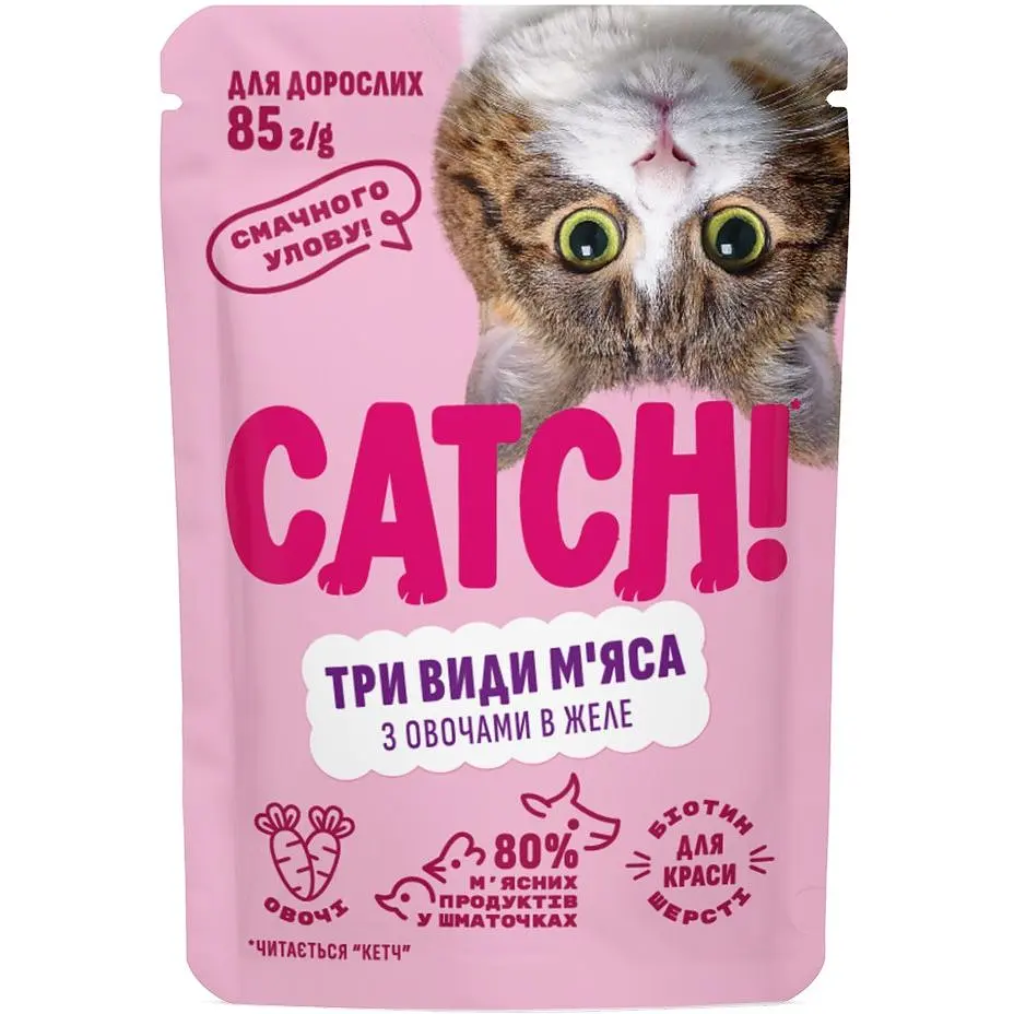 Набор влажных кормов Catch! для взрослых кошек три вида мяса с овощами в желе 2.04 кг (24 шт х 85 г) - фото 2